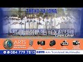 THEKO YA LONA BY THORISHO YA BARAPEDI GOSPEL GROUP