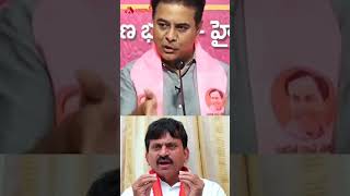 ఈ గొట్టం గాళ్ళకి భయపడే వాడు ఎవడు లేడు  #ponguletisrinivasreddy #Telangana  #KTR #youtubeshorts