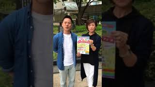 第二回川口フィットネスフェス からだバー®︎ 本間友暁、山田佑子