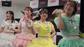 ライブプロインストアライブ定期公演・HMV札幌ステラプレイス「ぺろぺろきゃんでぃ」2023年6月5日（月）