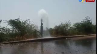 Kutch: Leakage in Narmada Water Pipeline near Bhachau_Etv News Gujarati