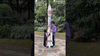 भाई ने बहन के लिए बनाया Unique Rocket🚀 ~Mini wood Toy - Woodworking skill/hand craft #shorts #viral