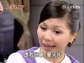 真情滿天下良葦戀之ep064 1葦葦和子良一起尋求建州提供監視器