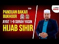 Surah Yasin Ayat 9 Hijab Sihir & Santau Berulang-ulang