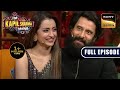 The Kolly-Bolly Crossover | Ep 266 | The Kapil Sharma Show | New Full Episode
