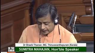 Dr. Shashi Tharoor's intervention on the Sabarimala issue [HD]