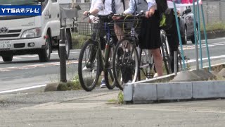 中高生の自転車事故が6月に最多 注意呼びかけ