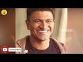 shocking சற்றுமுன் கன்னட சூப்பர்ஸ்டார் புனித் ராஜ்குமார் திடீர் மரணம் powerstar puneeth rajkumar