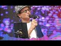 bisarisu kakhorote zubeen garg বিচাৰিছো কাষৰতে সদায়ে তোমাক