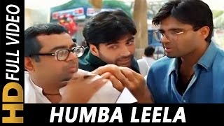 Humba Leela Humba Leelo | Abhijeet, Vinod Rathod, Hariharan | Hera Pheri 2000 Songs | Tabu
