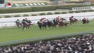 日本櫻花賞 (日本一千堅尼) Oka Sho (Japanese 1000 Guineas) 一級賽 G1 2024-04-07 1600m 橡木城 Stellenbosch 阪神競馬場 Hanshi