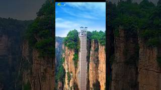 Aerial Photography Zhangjiajie Bailong Elevator Tour Destination #mountainview #elevator #landscape