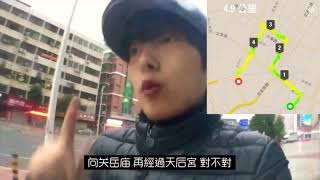 Vlog 泉州關岳廟/泉州天后宮在走路很健康