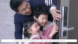 智能门锁 - Smart Door Locks - Pushpull System Korea (Babalocks brand name) - Official Video.