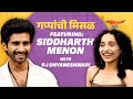 Siddharth Menon on Gappanchi Misal | Rj Dnyaneshwari | Mirchi Marathi