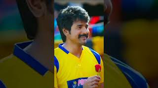 Yellow_lover 💛😍🖇️ #sivakarthikeyan #socute #lovely #love #bgm #fypシ゚viral #fypシ 🖇️😍💛