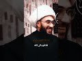 الصعسلم شمسي يتعلم دينه من الشيخ القريشي