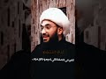 الصعسلم شمسي يتعلم دينه من الشيخ القريشي