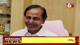 CM Kcr Tour: త్వరలో కీలక పరిణామం..ఢిల్లీలో సీఎం కేసీఆర్ ఆసక్తికర వ్యాఖ్య..! | 6TV News