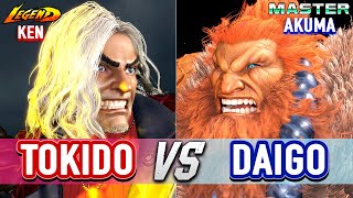 SF6 🔥 TOKIDO (Ken) vs DAIGO (Akuma) 🔥 Street Fighter 6 High Level Gameplay