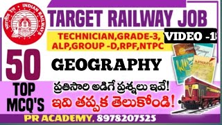 RRB GEOGRAPHY BITS 2025 !!  IMPORTANT BITS IN TELUGU !! NCERT GEOGRAPHY BITS !!DAILY LIVE