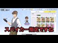 『ハイドリ』遂に探偵シリーズ終了か！？mr器用貧乏がマジで強い！！