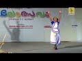 thennalil thengola nadodinrutham 55th kerala school kalolsavam 2015