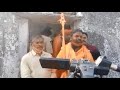 ramatheertham temple lord rama s idol vandalized రామతీర్థంలో శ్రీరాముని విగ్రహ శిరస్సు ఖండన