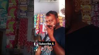 என்ன கொடுமை டா இது 😁/#comedy #tamilcomedy #funny #shortsfeed #rajinikanth #viralvideo #trendingfunny