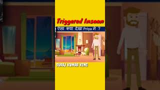 Can You Solve These Big Brain Riddles **Weird** || Triggered Insaan || Episode-06 #Shorts