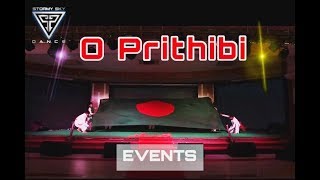 O Prithibi | Corporate Event | New Dance | Stormy Sky Dance Company