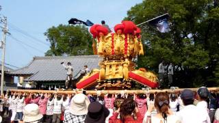 豊浜ちょうさ祭り2011.10.9①