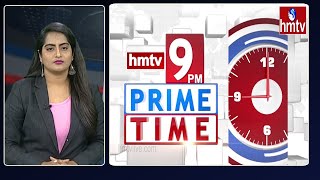 9PM Prime Time News | News Of The Day | 15-07-2022 | hmtv News
