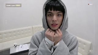 YG보석함 [DIARY CAM - EP.3] A#5 이병곤 (LEE BYOUNGGON)