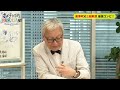 【巨匠 黒澤明】世界を揺るがせた革新的な撮影術と脚本作りとは？未だに語り継がれる巨匠黒澤明とその作品らを大解説！