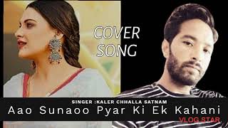 Kaler Chhalla |New Cover Song | Punjabi Song And Hindi Songs 2023(4)