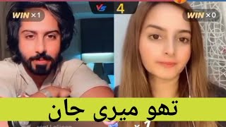 yousif TikTok funny🤣vido#viral