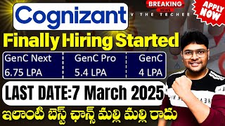 Finally Cognizant GenC, GenCPro, GenCNext Off Campus Mass Hiring | Salary: 4-6.75 LPA | @VtheTechee