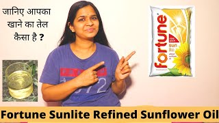 Fortune Sunlite Refined Sunflower Oil | Review in Hindi | Indian Mom Forever