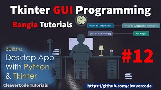 Checkbox widget in tkinter | Bangla tutorials | GUI programming