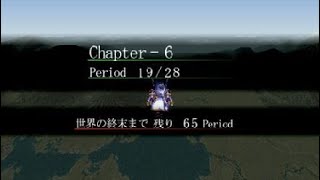 ヴァルキリー プロファイル レナス chapter 6ブラムス面談 水中神殿