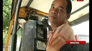 Ahmedabad: Cheating meter in Rickshaw_Etv News Gujarati