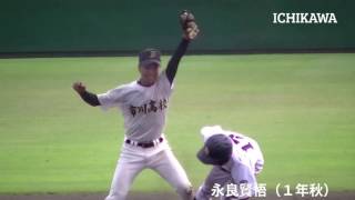 【高校野球・兵庫】市川・永良賢悟（２年）【強肩捕手】