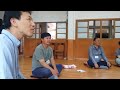 함께하기.교육 귀촌인 농산업 창업교육.1일차