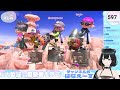 今日は短時間！参加型エンジョイオープンのお時間だよ～！【スプラトゥーン３】【初見さん大歓迎☆】【雑談】