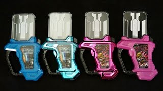 仮面ライダーエグゼイド ガシャポンサウンドライダーガシャット01 Kamen Rider Ex-Aid Gashapon Sound Rider Gashat 01