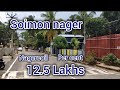 Project Number : 541. Nagercoil Simon nager Plot For Sale