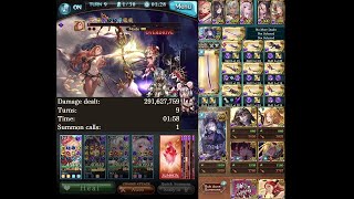 [Granblue Fantasy] Dark GW NM150 Magna Kengo 1:58 Unbuffed / [グラブル] 闇古戦場 150HELL マグナ剣豪 手動 1分58秒 バフ無し