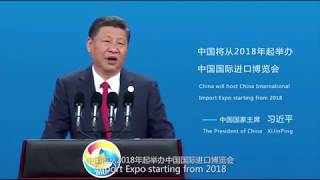 中国国际进口博览会官方宣传片中文版