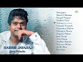 harris jayaraj rain melodies special jukebox vaseegara ilamai ullaasam poopol poopol